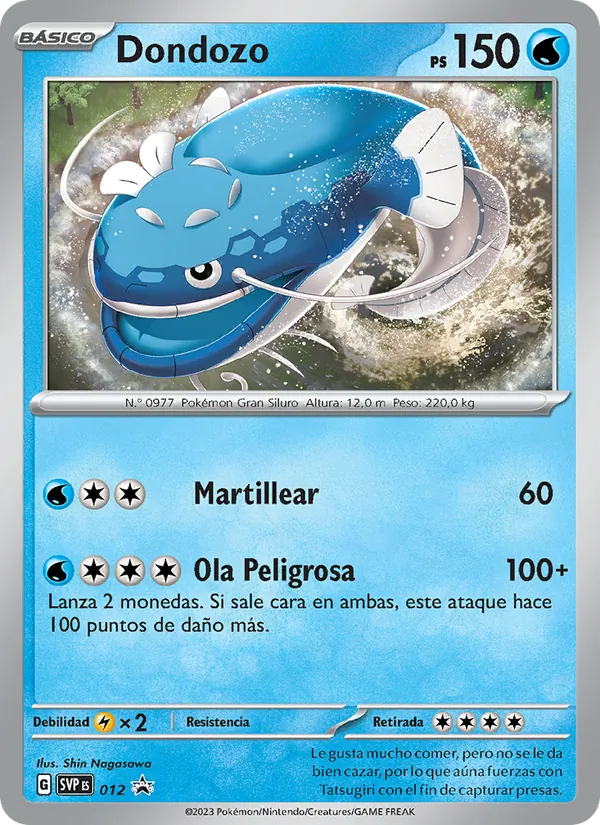 Dondozo SVP Black Star Promos 012/225