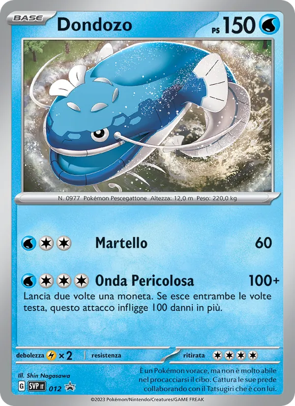 Dondozo SVP Black Star Promos 012/225