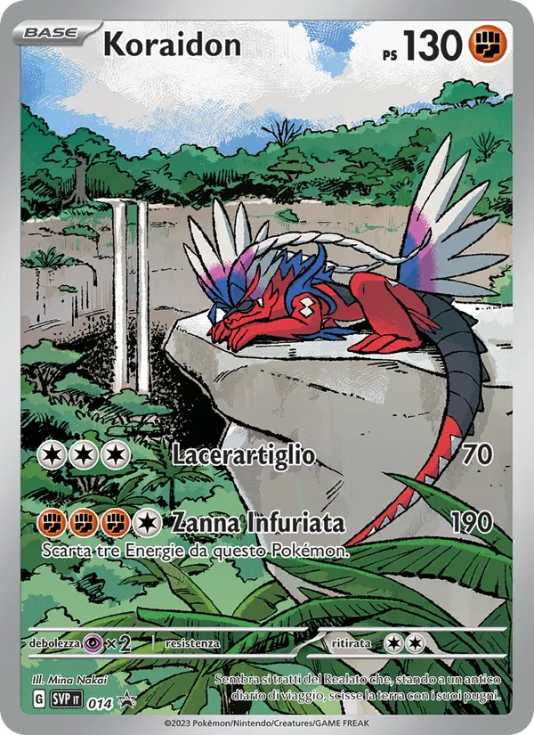 Koraidon SVP Black Star Promos 014/225