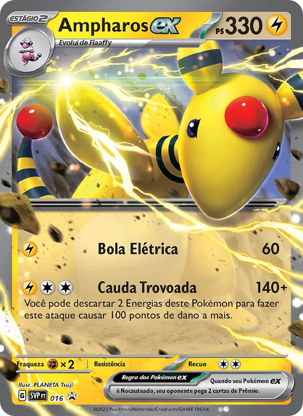 Ampharos ex SVP Black Star Promos 016/225