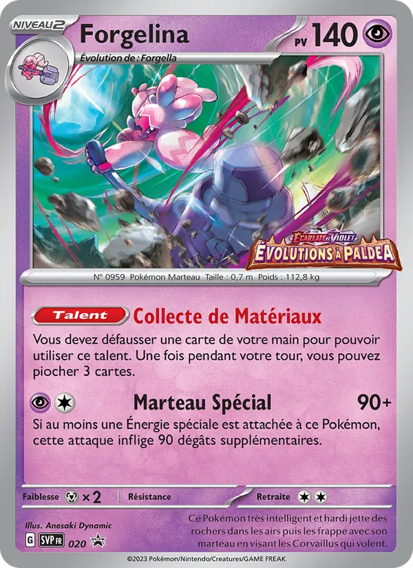 Forgelina SVP Black Star Promos 020/225