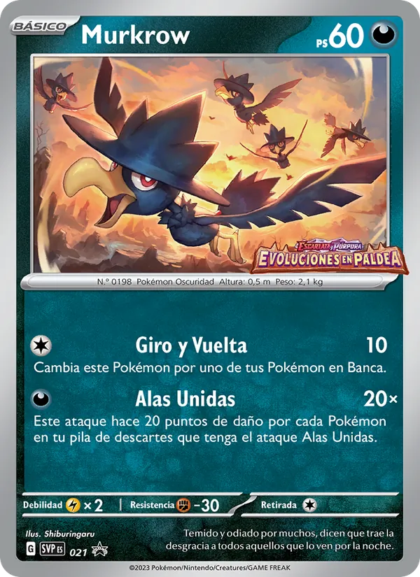 Murkrow SVP Black Star Promos 021/225