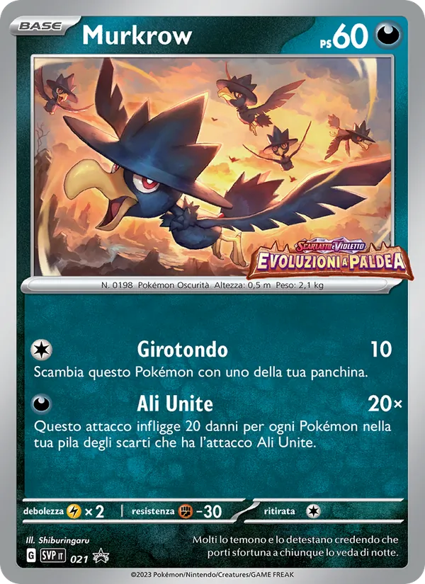 Murkrow SVP Black Star Promos 021/225