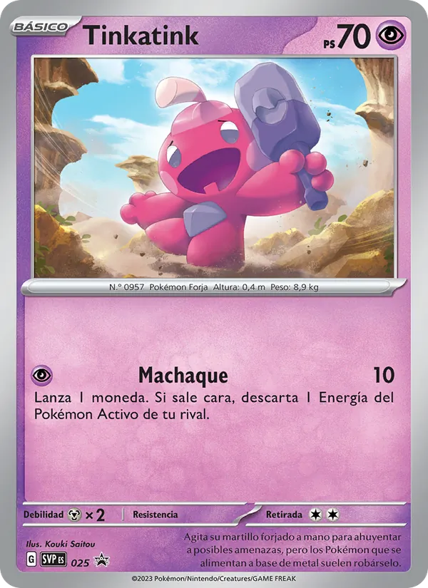 Tinkatink SVP Black Star Promos 025/225