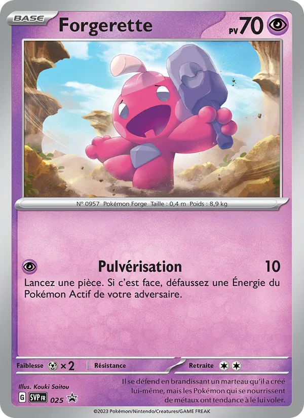 Forgerette SVP Black Star Promos 025/225