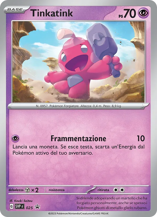 Tinkatink SVP Black Star Promos 025/225