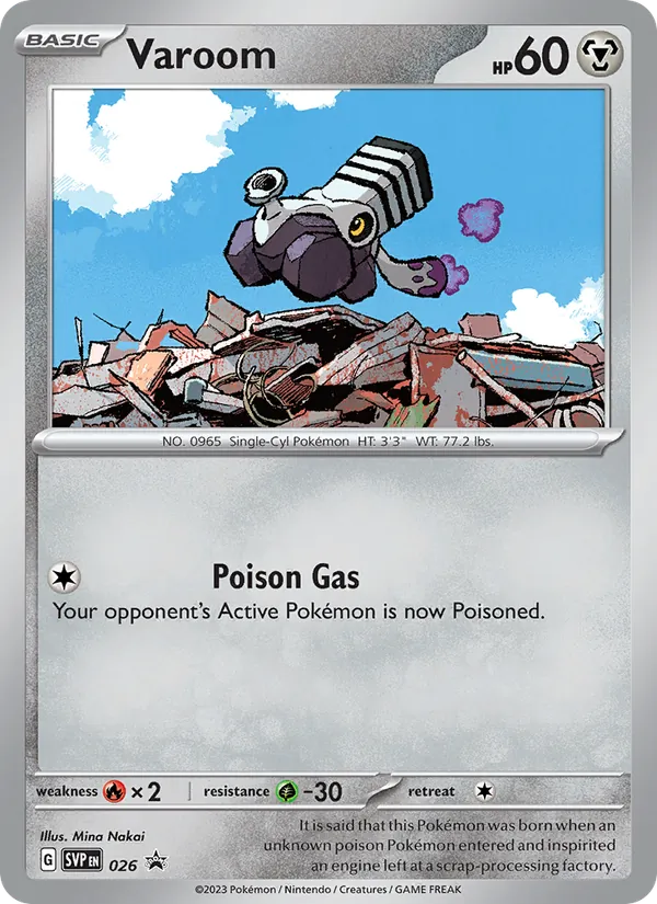 Varoom SVP Black Star Promos 026/225