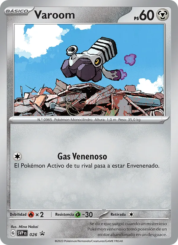 Varoom SVP Black Star Promos 026/225