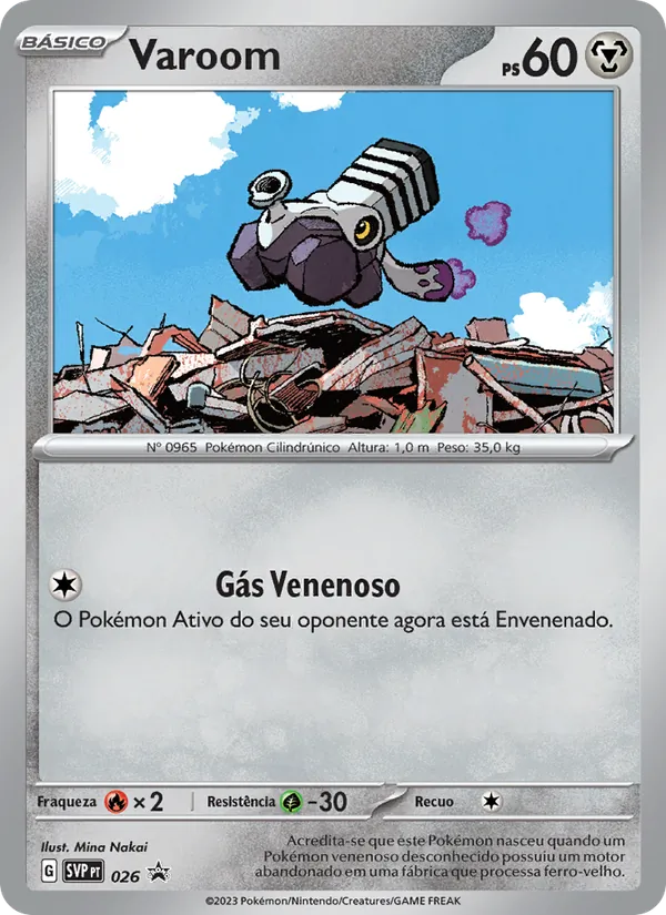 Varoom SVP Black Star Promos 026/225