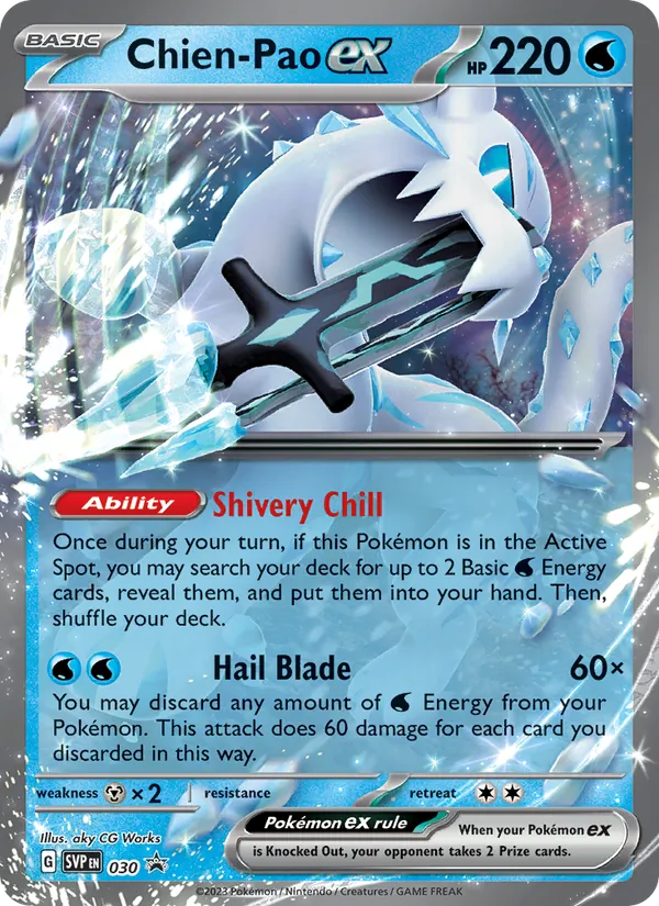 Chien-Pao ex SVP Black Star Promos 030/225