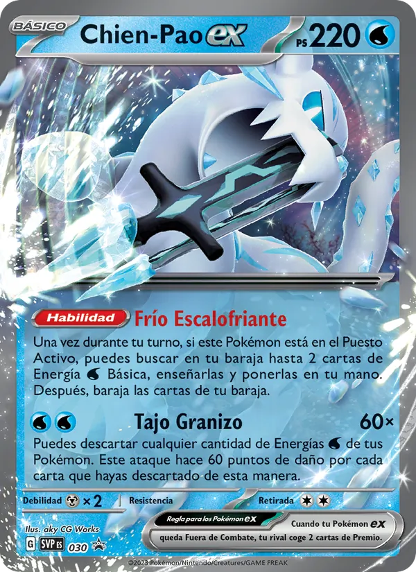 Chien-Pao ex SVP Black Star Promos 030/225
