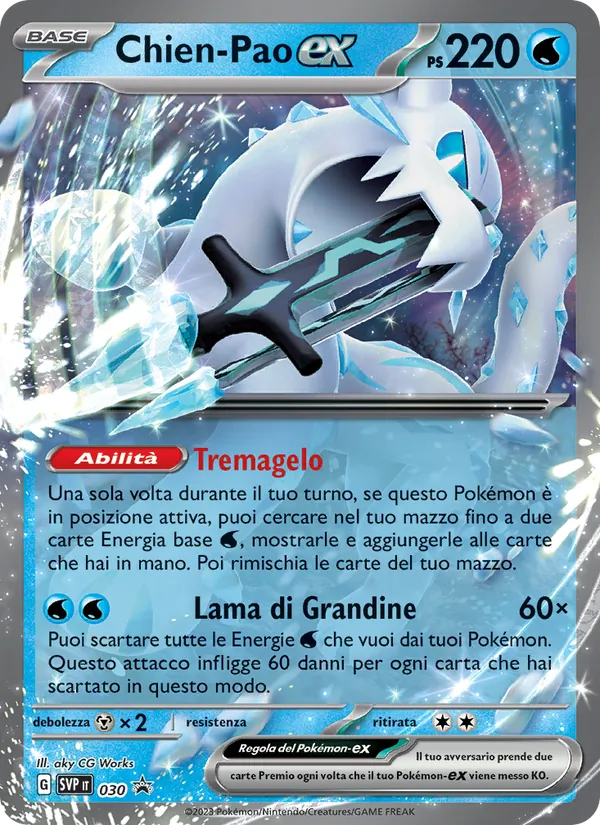 Chien-Pao-ex SVP Black Star Promos 030/225