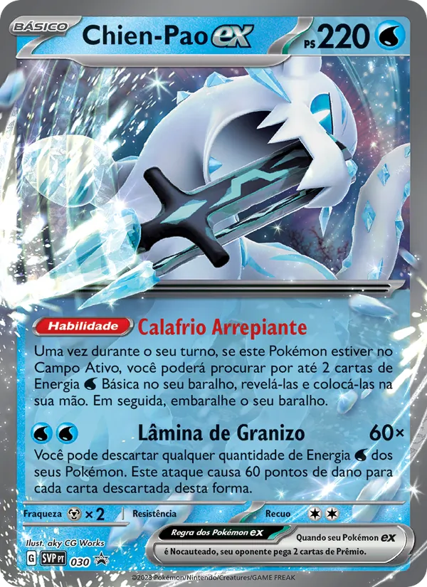 Chien-Pao ex SVP Black Star Promos 030/225