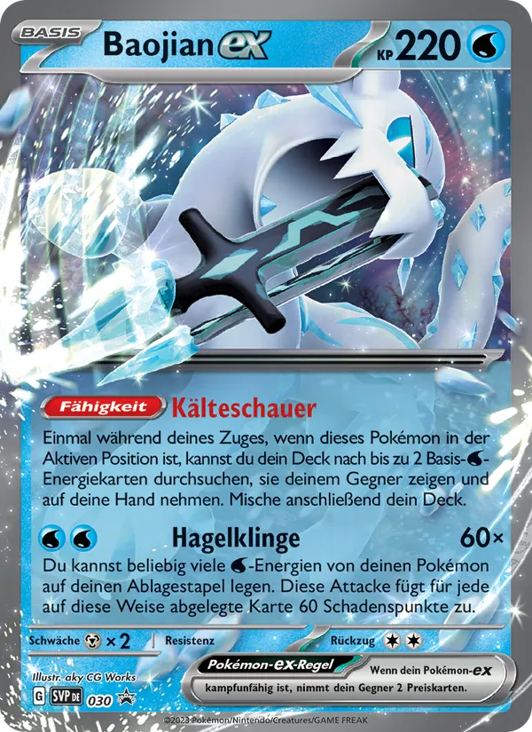 Baojian-ex SVP Black Star Promos 030/225