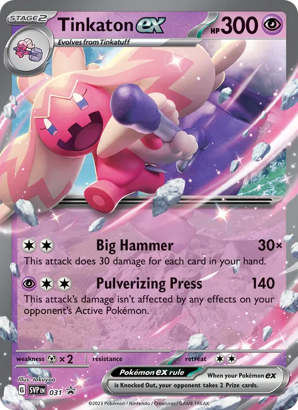 Tinkaton ex SVP Black Star Promos 031/225