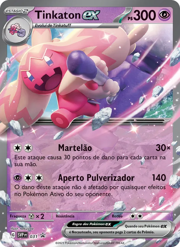Tinkaton ex SVP Black Star Promos 031/225