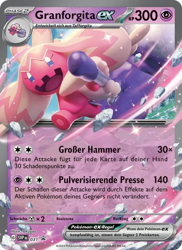 Granforgita-ex SVP Black Star Promos 031/225
