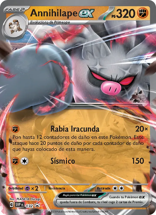 Annihilape ex SVP Black Star Promos 032/225