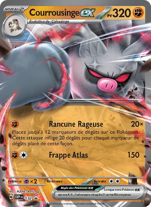 Courrousinge-ex SVP Black Star Promos 032/225