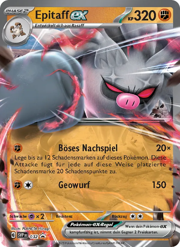 Epitaff-ex SVP Black Star Promos 032/225