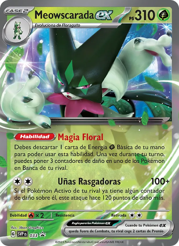 Meowscarada ex SVP Black Star Promos 033/225