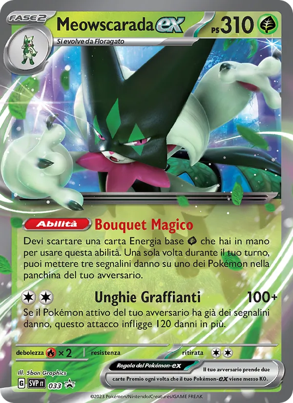 Meowscarada-ex SVP Black Star Promos 033/225