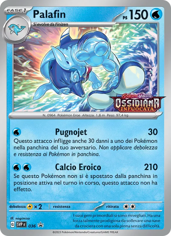 Palafin SVP Black Star Promos 036/225