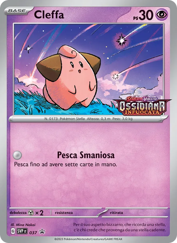 Cleffa SVP Black Star Promos 037/225