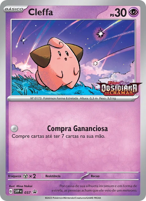 Cleffa SVP Black Star Promos 037/225