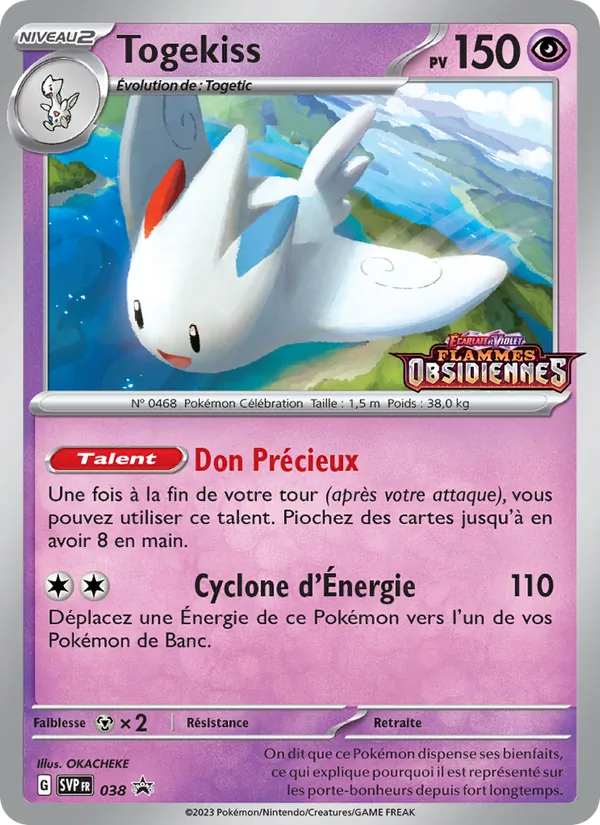 Togekiss SVP Black Star Promos 038/225