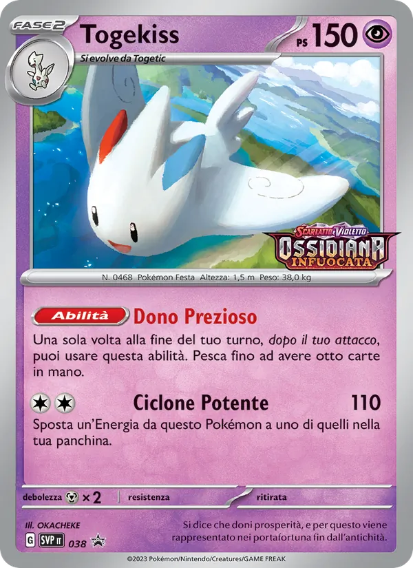 Togekiss SVP Black Star Promos 038/225