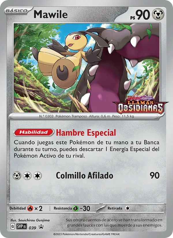 Mawile SVP Black Star Promos 039/225