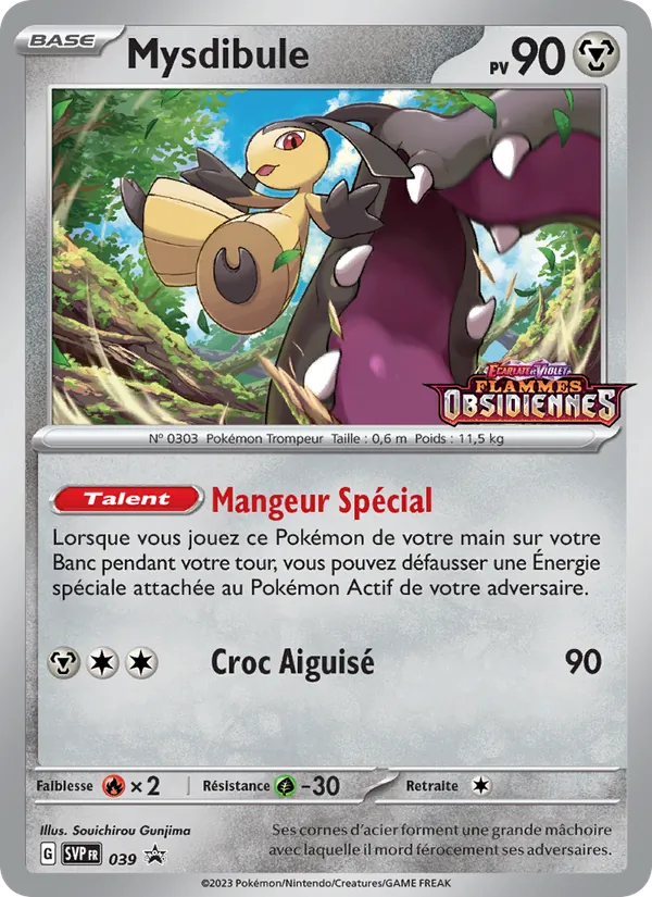 Mysdibule SVP Black Star Promos 039/225