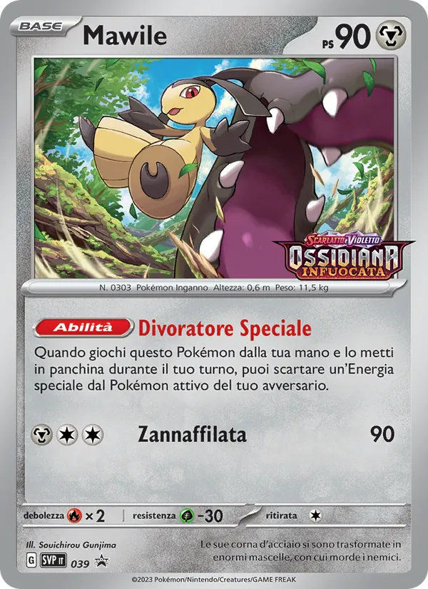 Mawile SVP Black Star Promos 039/225