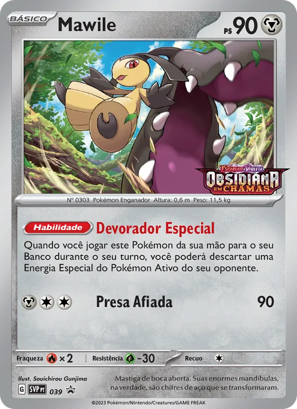 Mawile SVP Black Star Promos 039/225