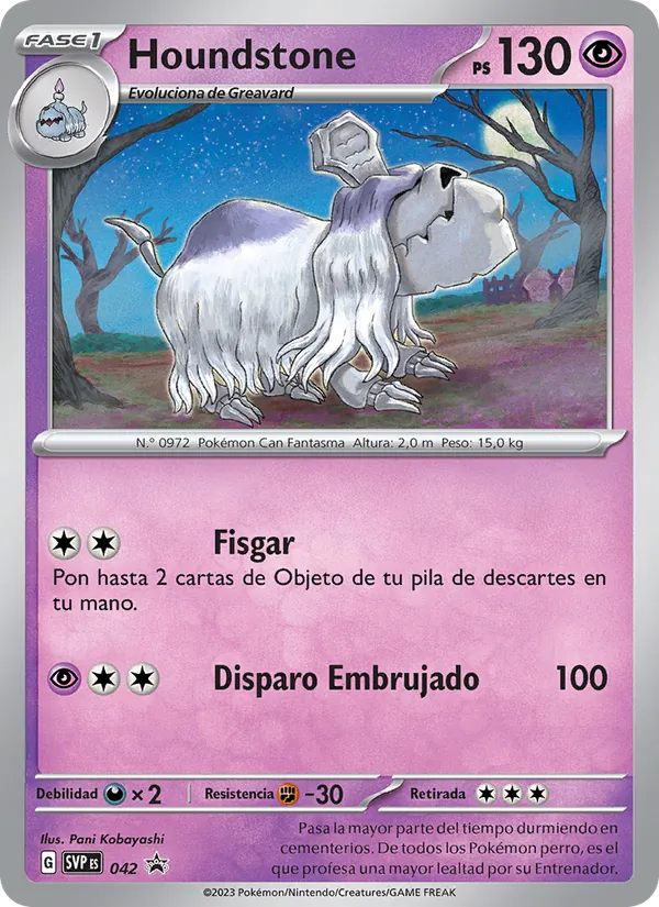 Houndstone SVP Black Star Promos 042/225
