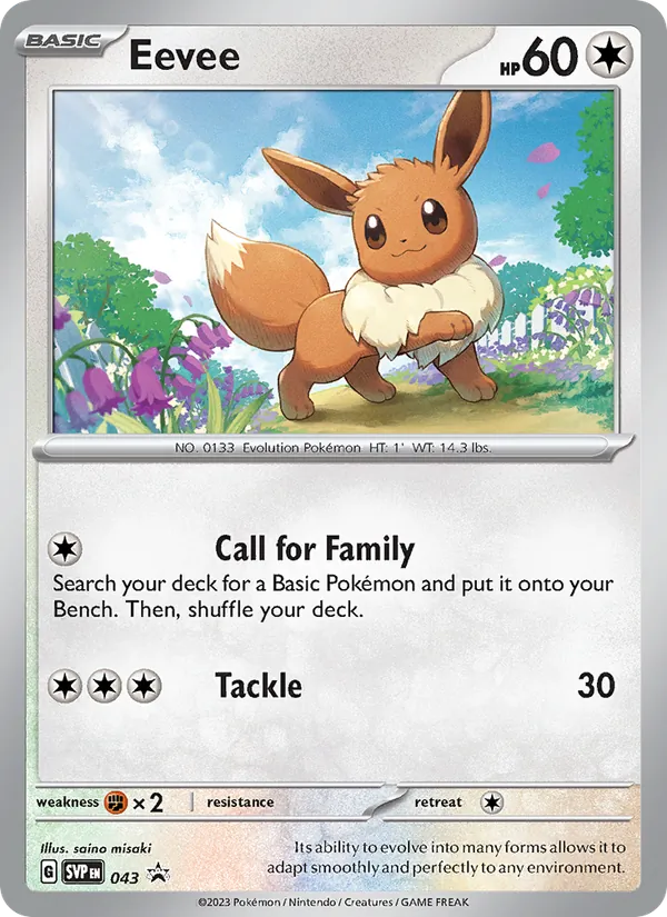 Eevee SVP Black Star Promos 043/225