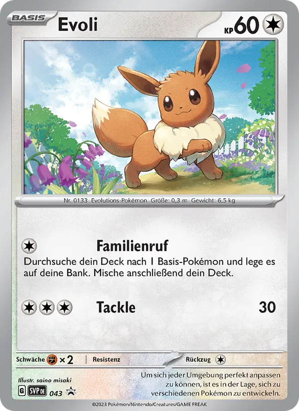 Evoli SVP Black Star Promos 043/225