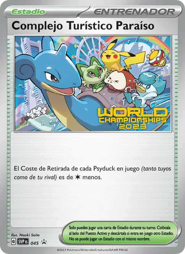 Complejo Turístico Paraíso SVP Black Star Promos 045/225