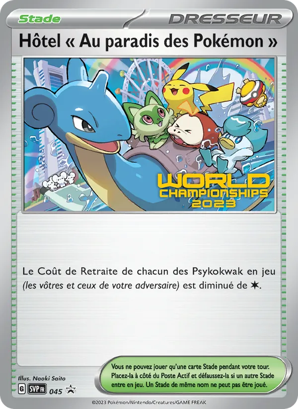 Hôtel " Au paradis des Pokémon " SVP Black Star Promos 045/225