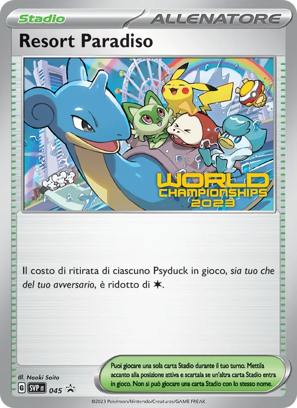 Resort Paradiso SVP Black Star Promos 045/225