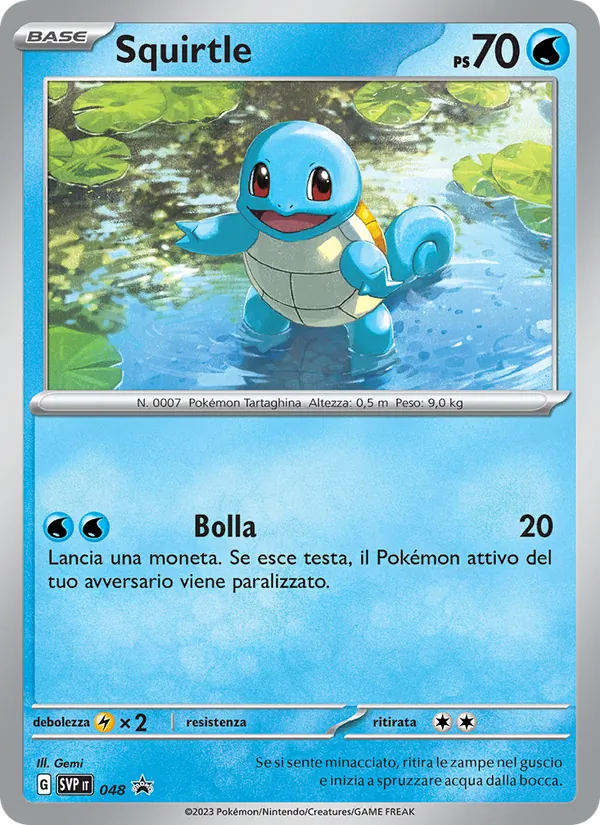 Squirtle SVP Black Star Promos 048/225