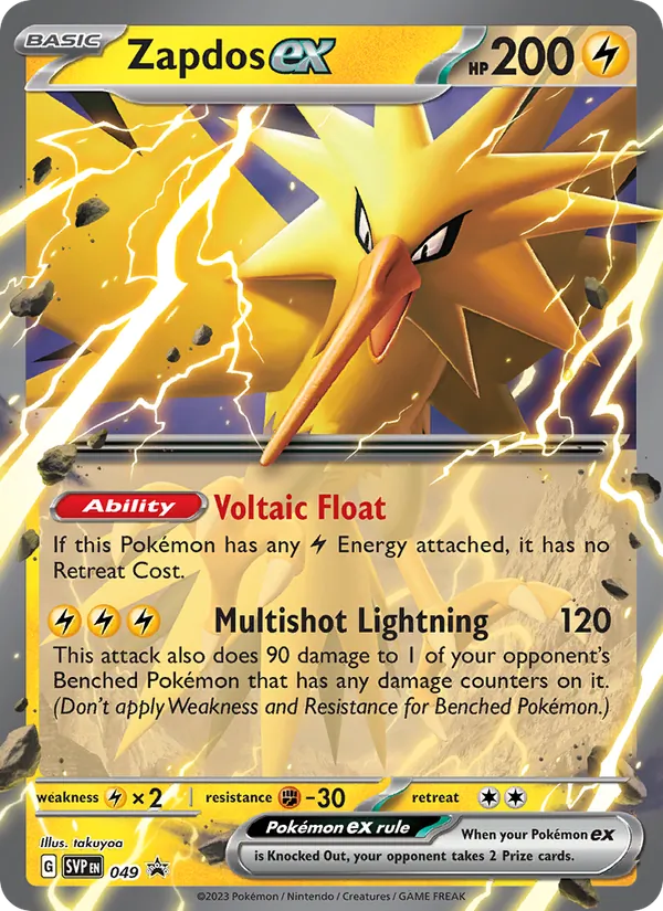 Zapdos ex SVP Black Star Promos 049/225