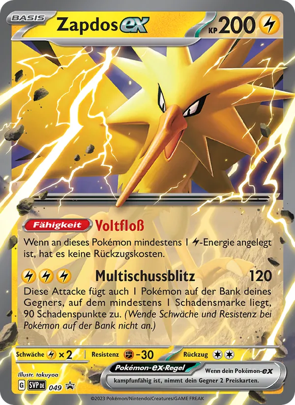 Zapdos-ex SVP Black Star Promos 049/225