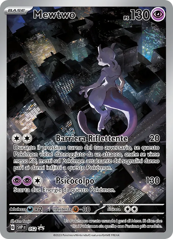 Mewtwo SVP Black Star Promos 052/225