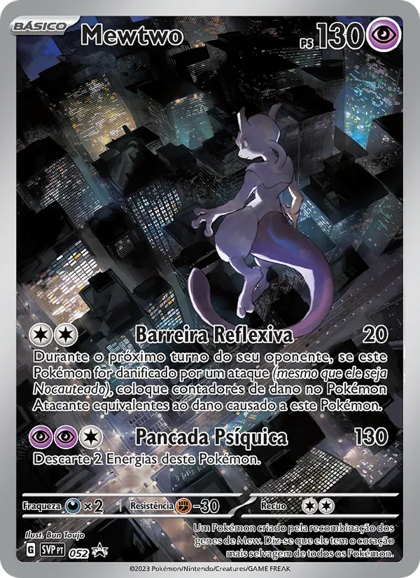 Mewtwo SVP Black Star Promos 052/225