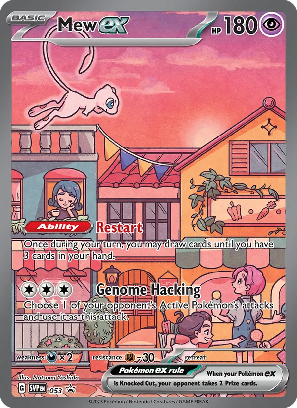 Mew ex SVP Black Star Promos 053/225