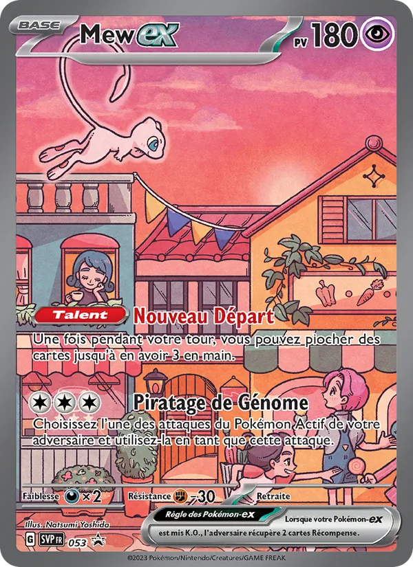 Mew-ex SVP Black Star Promos 053/225