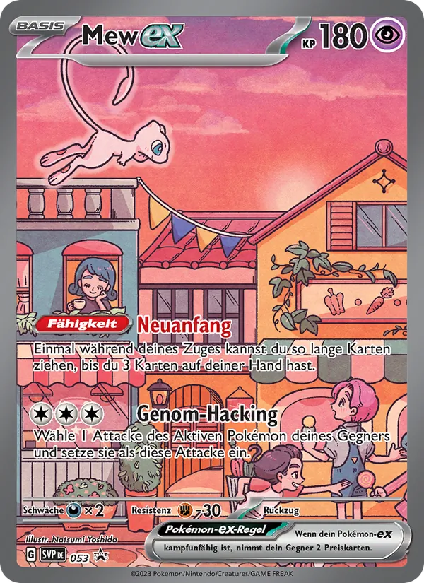 Mew-ex SVP Black Star Promos 053/225