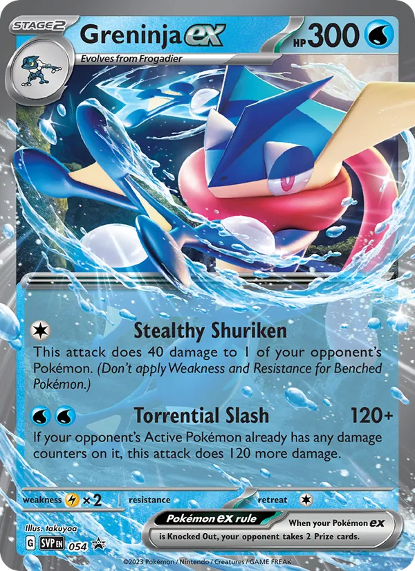 Greninja ex SVP Black Star Promos 054/225